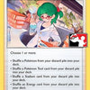 Roseanne's Backup (148/172) [Prize Pack Series Two]