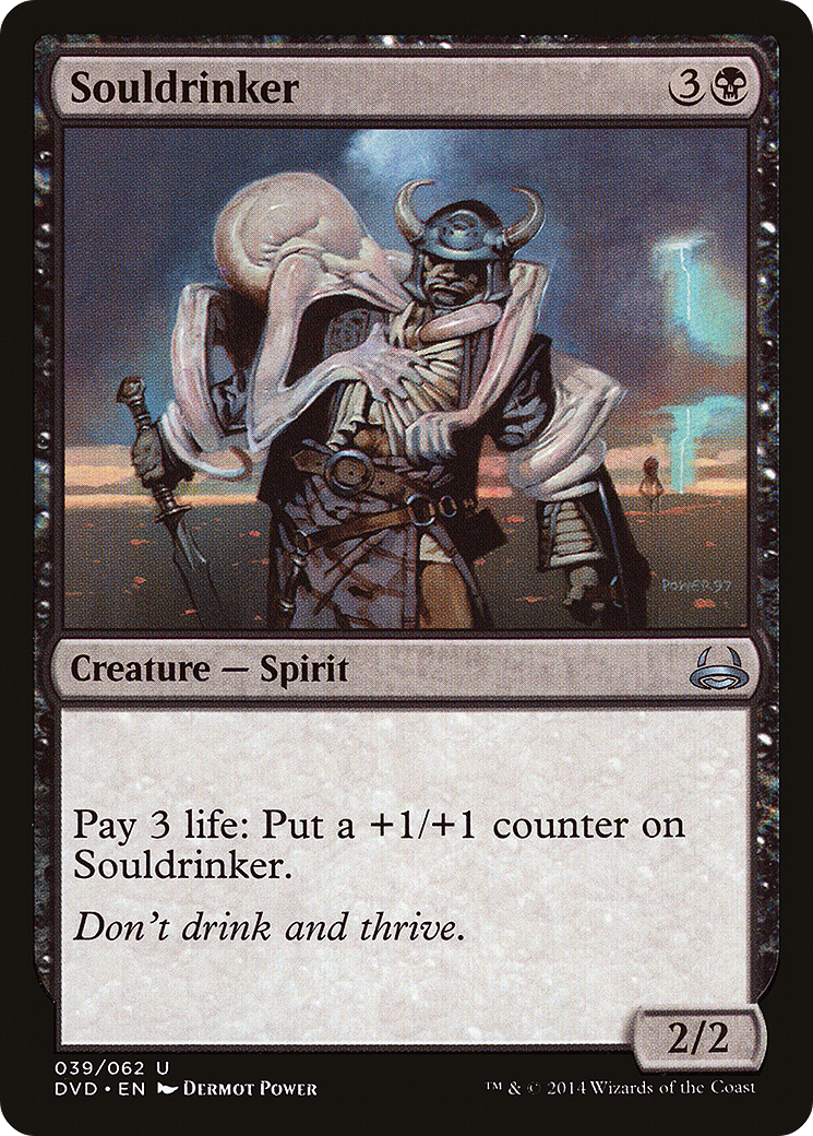 Souldrinker (DD3-) - Duel Decks Anthology: Divine vs. Demonic