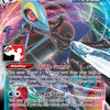 Inteleon VMAX (079/264) [Prize Pack Series Two]