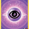 Psychic Energy [Prize Pack Series Two]