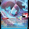 Lumineon V (040/172) [Prize Pack Series Two]
