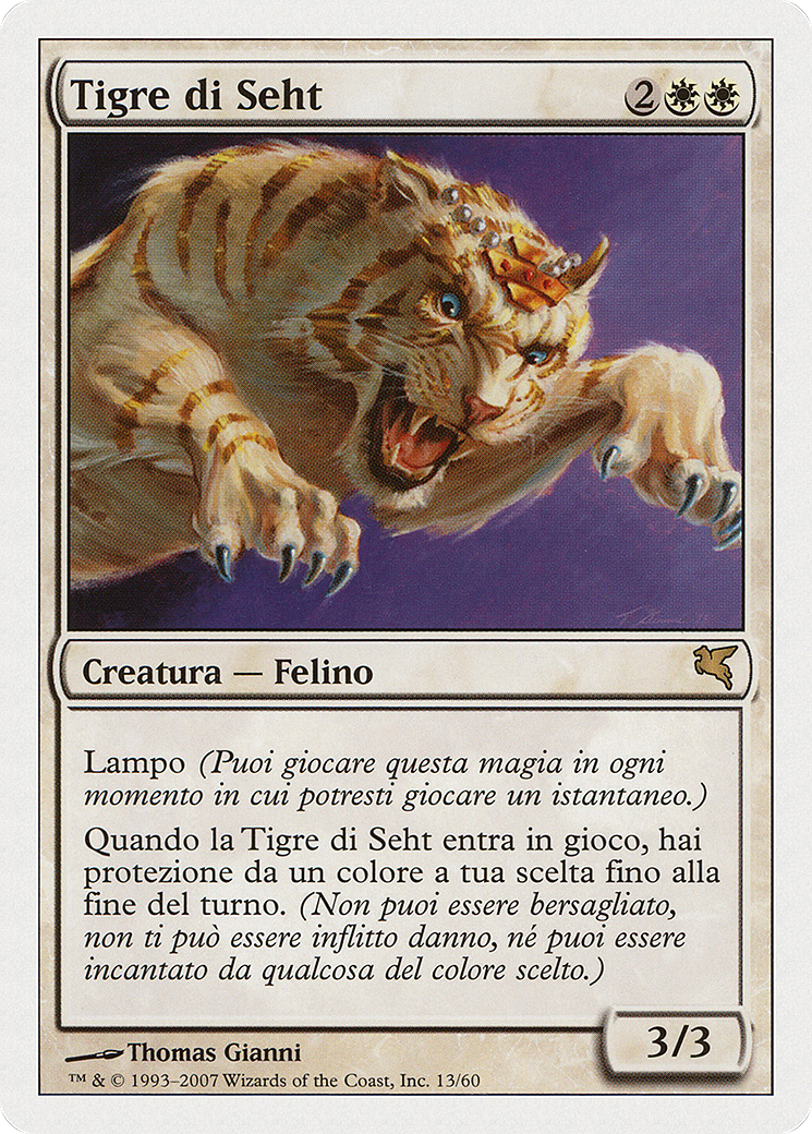Seht's Tiger (Italian) - "Tigre di Seht" (PSAL-L13) - Salvat 2005