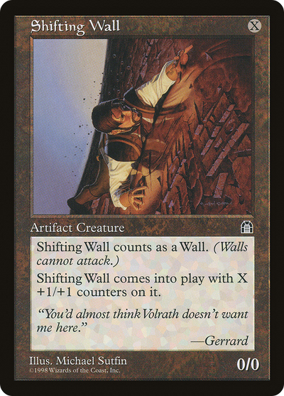 Shifting Wall [Stronghold]