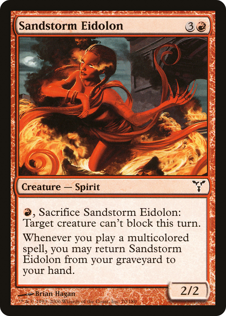 Sandstorm Eidolon (DIS-) - Dissension Foil