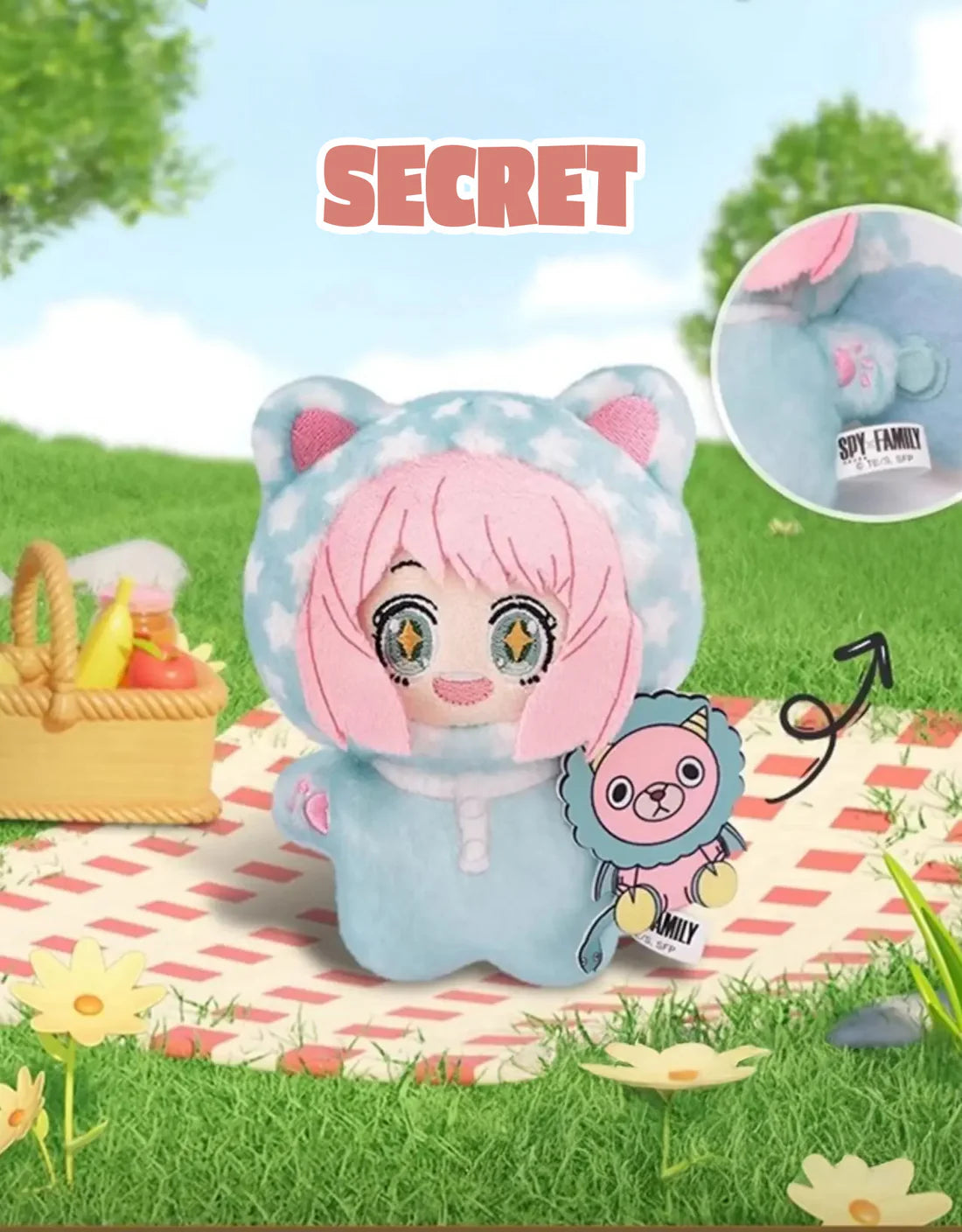 Spy x Family Cat Plush Keychain Blind Box