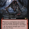 Ill-Tempered Loner (Extended Art) (VOW-378) - Innistrad: Crimson Vow: (Extended Art, Double Faced Transform)