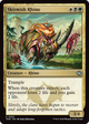 Skirmish Rhino (TDM-224) - Tarkir: Dragonstorm Foil