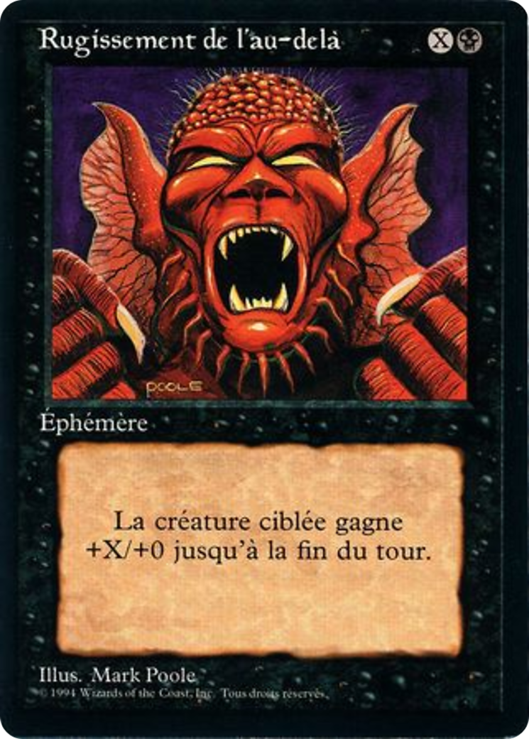 Howl from Beyond (FBB-) - Foreign Black Border