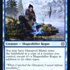 Glasspool Mimic (PRE-060) - Zendikar Rising Promos Foil