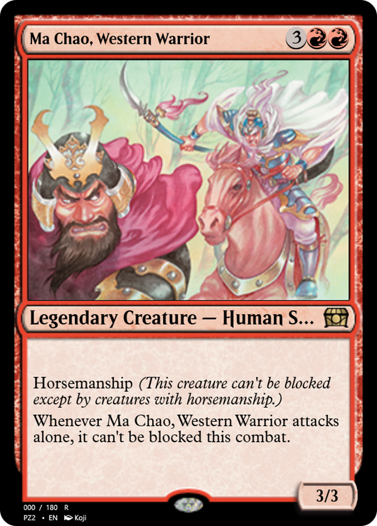 Ma Chao, Western Warrior (PZ2-65807) - Treasure Chest