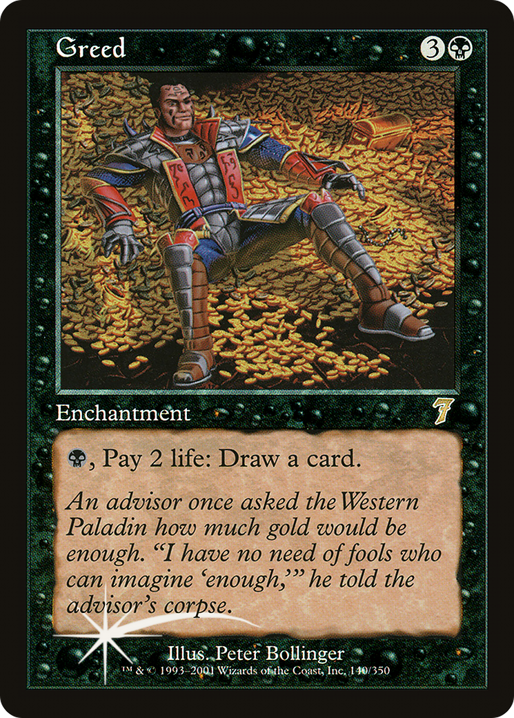 Greed (7ED-140) - 7th Edition Foil