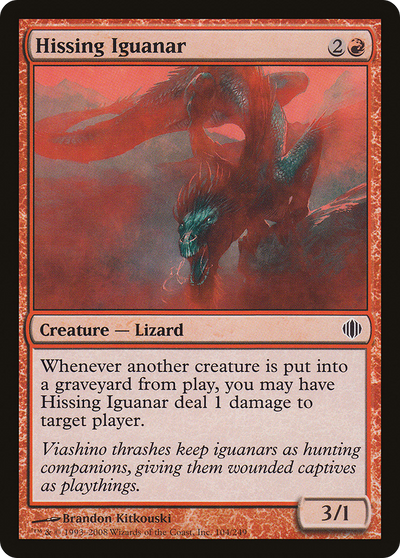 Hissing Iguanar (ALA-104) - Shards of Alara