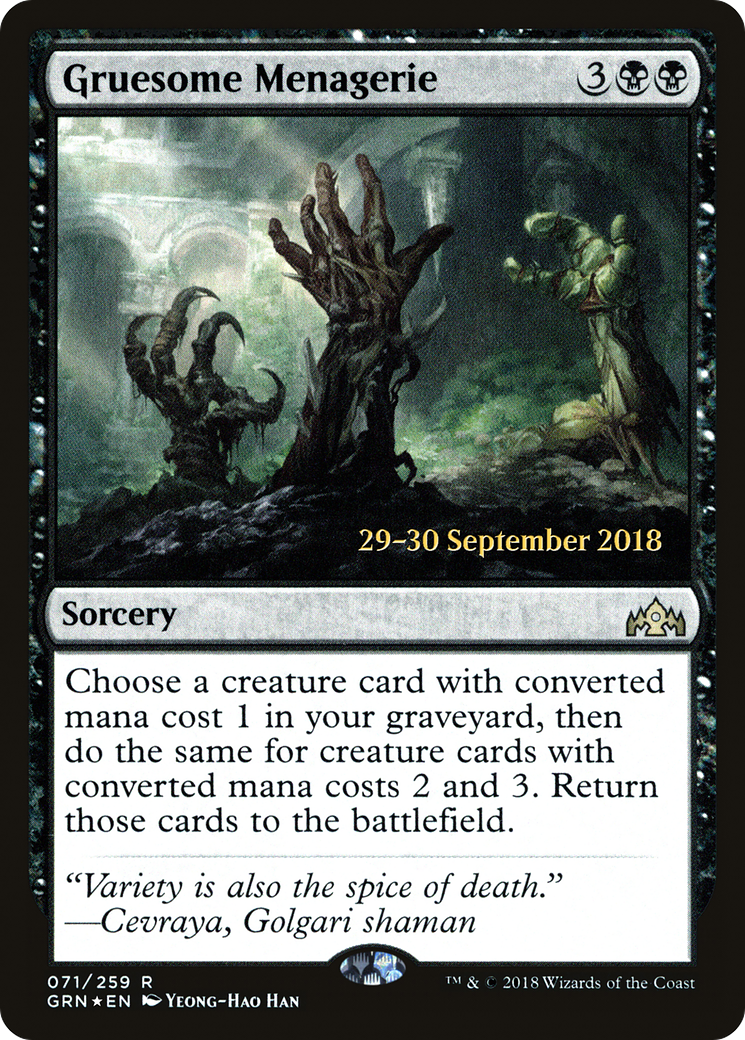 Gruesome Menagerie (PRE-071) - Guilds of Ravnica Promos Foil