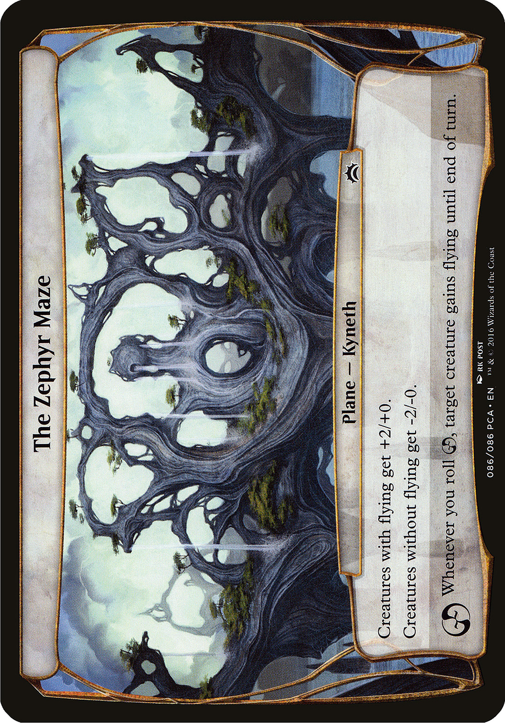 The Zephyr Maze (Planechase Anthology) (OVER-) - Planechase Anthology Planes