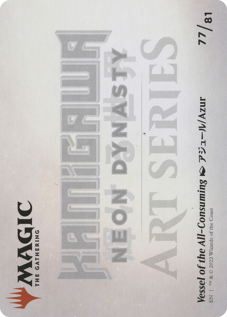 Vessel of the All-Consuming // Vessel of the All-Consuming (ANEO-077) - Neon Dynasty Art Series (Borderless) Foil