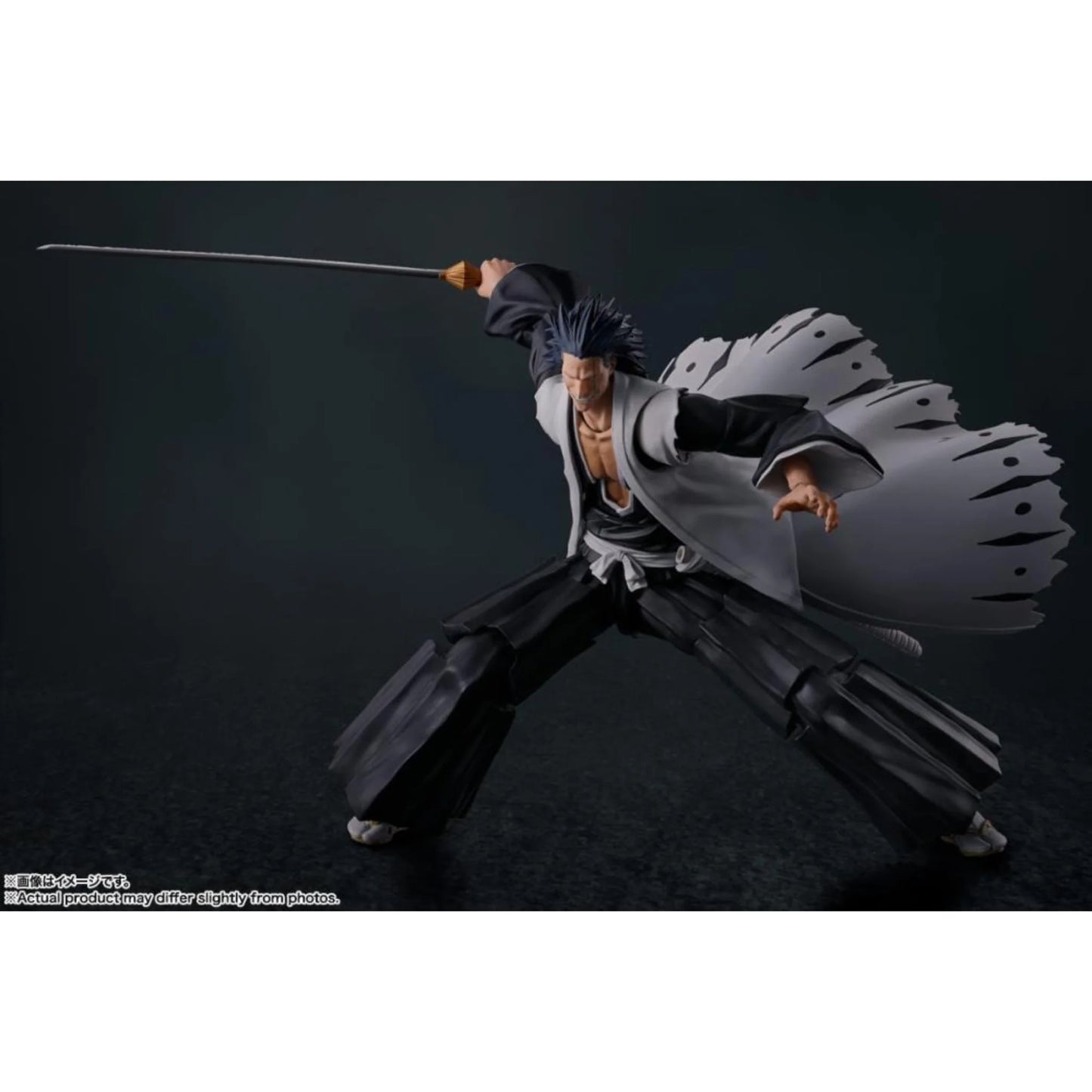 S.H.Figuarts - Bleach: Kenpachi Zaraki