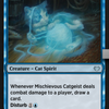A-Mischievous Catgeist // A-Catlike Curiosity (VOW-A-69) - Innistrad: Crimson Vow: (Double Faced Transform)