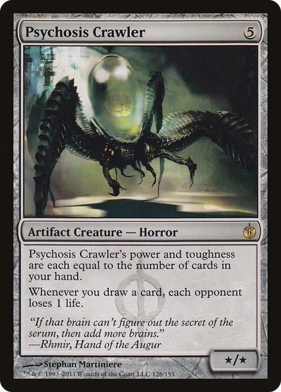 Psychosis Crawler (MBS-126) - Mirrodin Besieged Foil