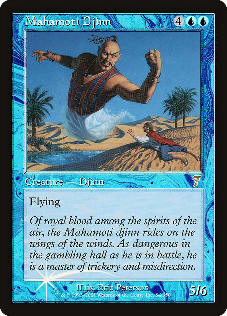 Mahamoti Djinn (7ED-084) - 7th Edition
