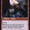 Smoldering Egg (PRE-159) - Innistrad: Midnight Hunt Promos: (Double Faced Transform) Foil