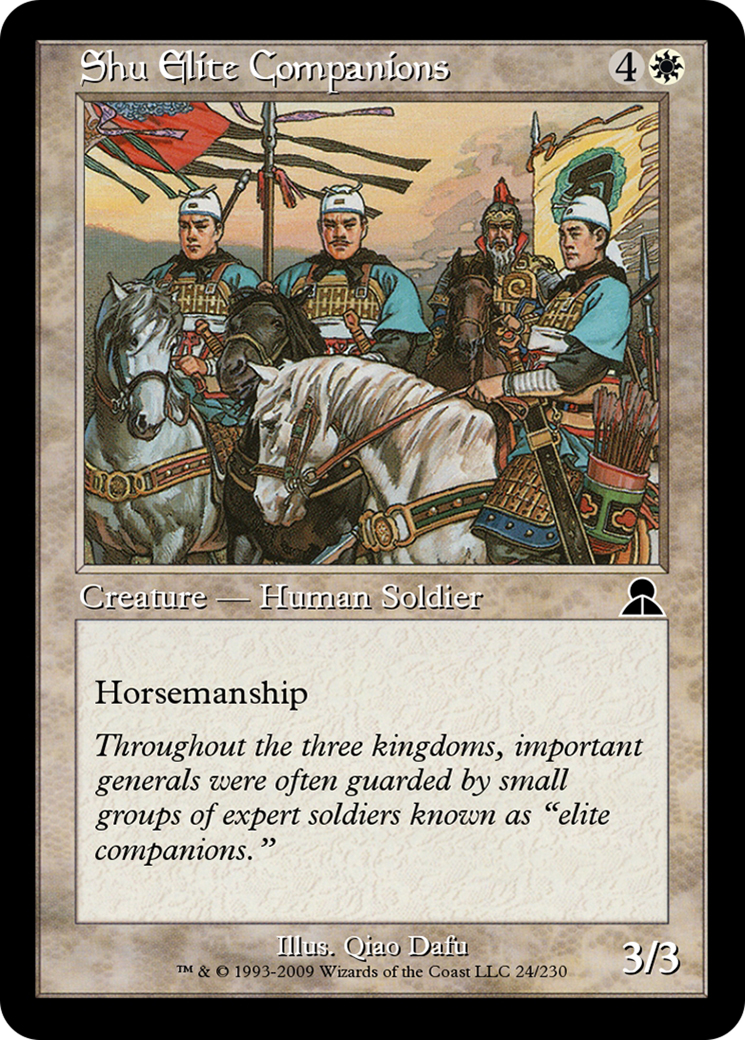 Shu Elite Companions (ME3-024) - Masters Edition III Foil