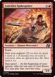 Endrider Spikespitter (DFT-125) - Aetherdrift Foil
