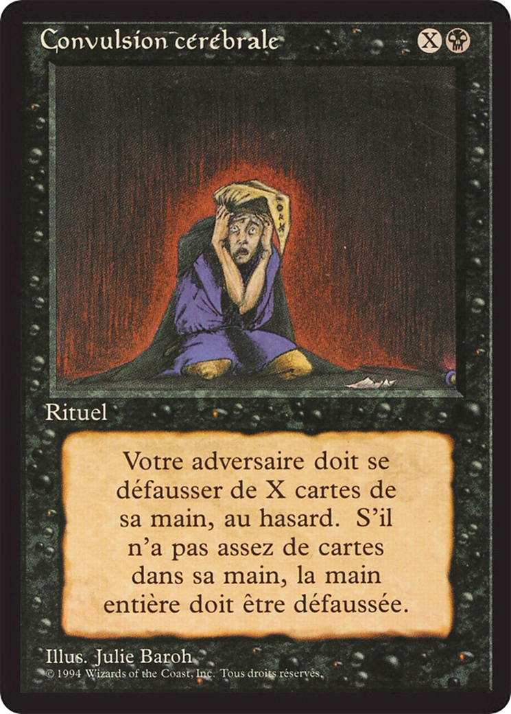 Mind Twist (FBB-) - Foreign Black Border
