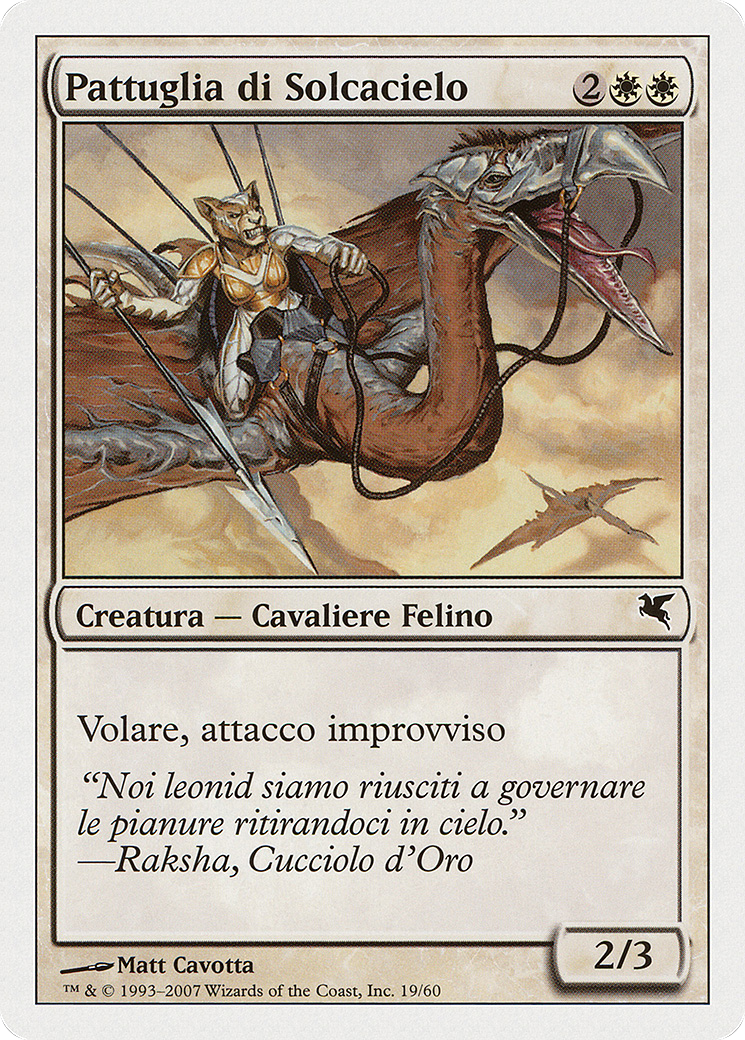 Skyhunter Patrol (Italian) - "Pattuglia di Solcacielo" (L19) (PSAL-L19) - Salvat 2005