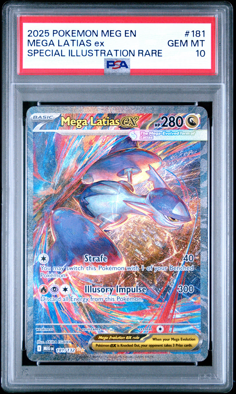 MEGA LATIAS ex SPECIAL ILLUSTRATION RARE