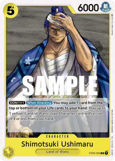 Shimotsuki Ushimaru [Starter Deck: Yamato]