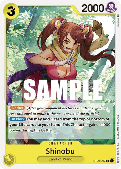 Shinobu [Starter Deck: Yamato]