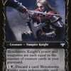 Bloodsworn Squire (Showcase) (VOW-289) - Innistrad: Crimson Vow: (Showcase, Double Faced Transform)
