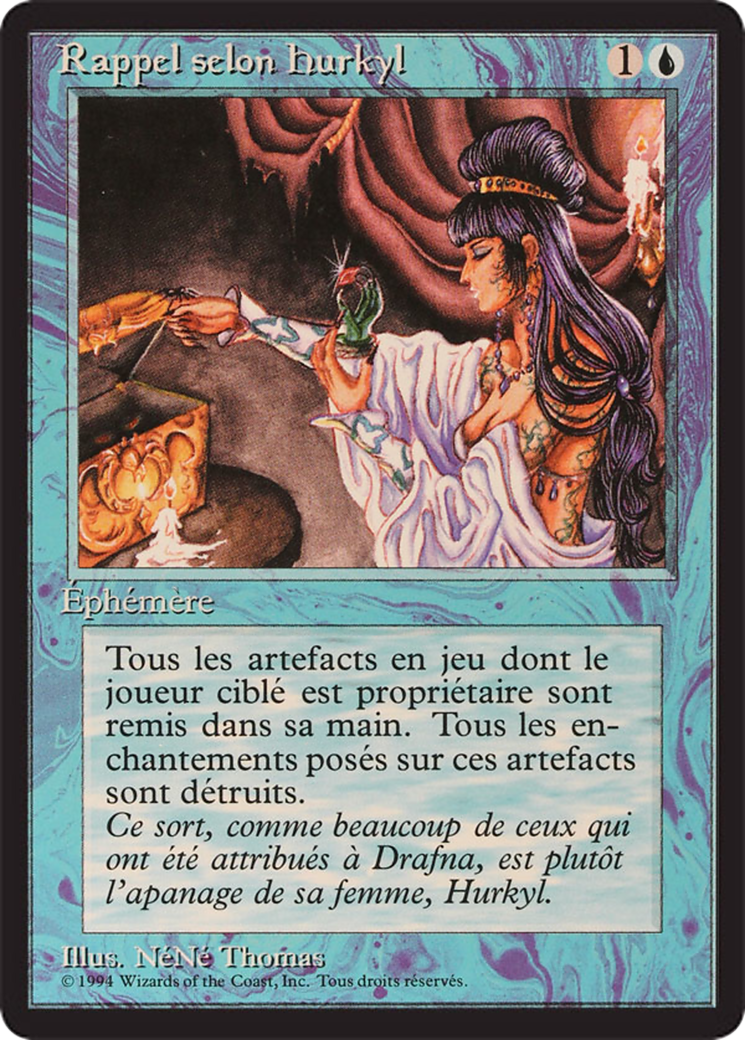 Hurkyl's Recall (FBB-) - Foreign Black Border