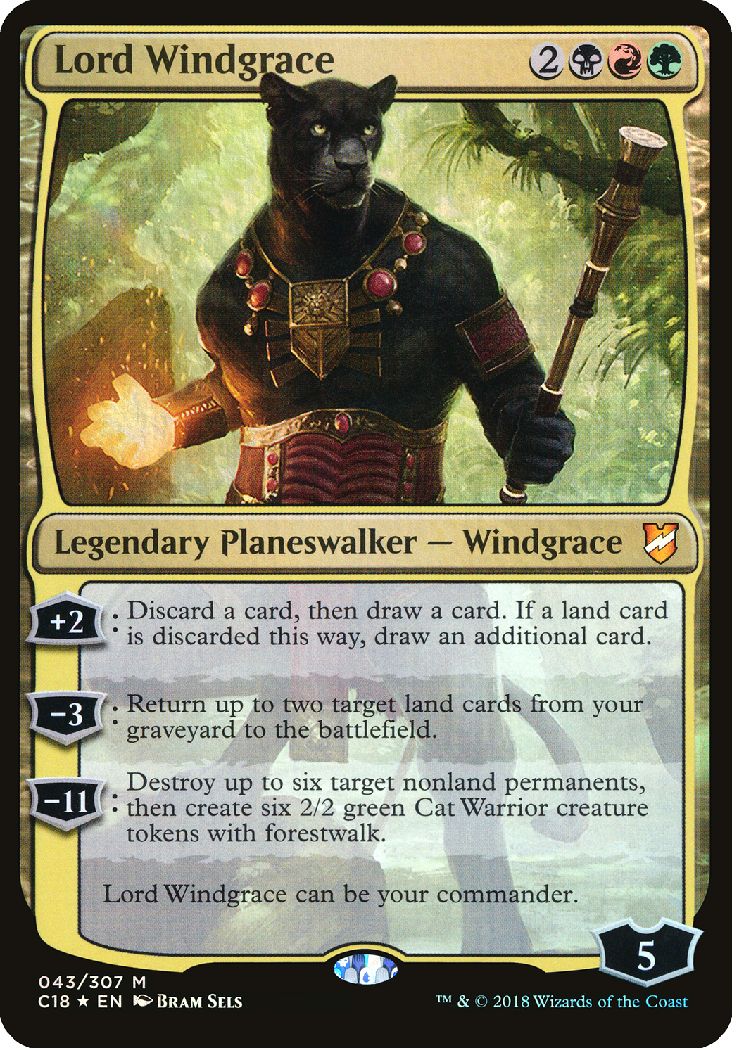 Lord Windgrace (Commander 2018) (OVER-043) - Commander 2018 Oversized Foil