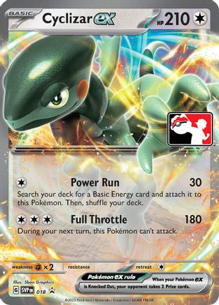 Cyclizar ex (018) [Prize Pack Series Three]