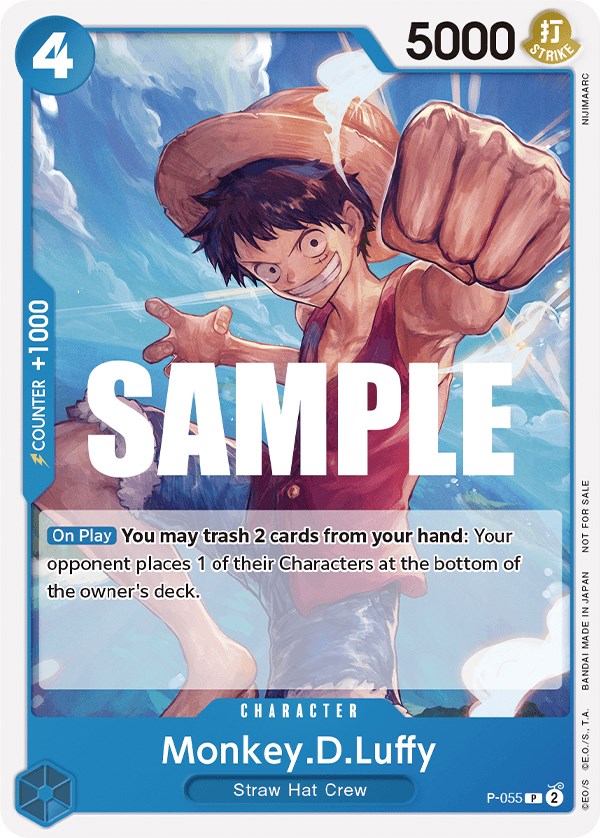 Monkey.D.Luffy (Sealed Battle Kit Vol. 1) [One Piece Promotion Cards]