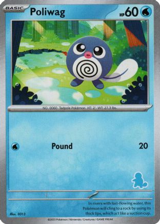 Poliwag [My First Battle]
