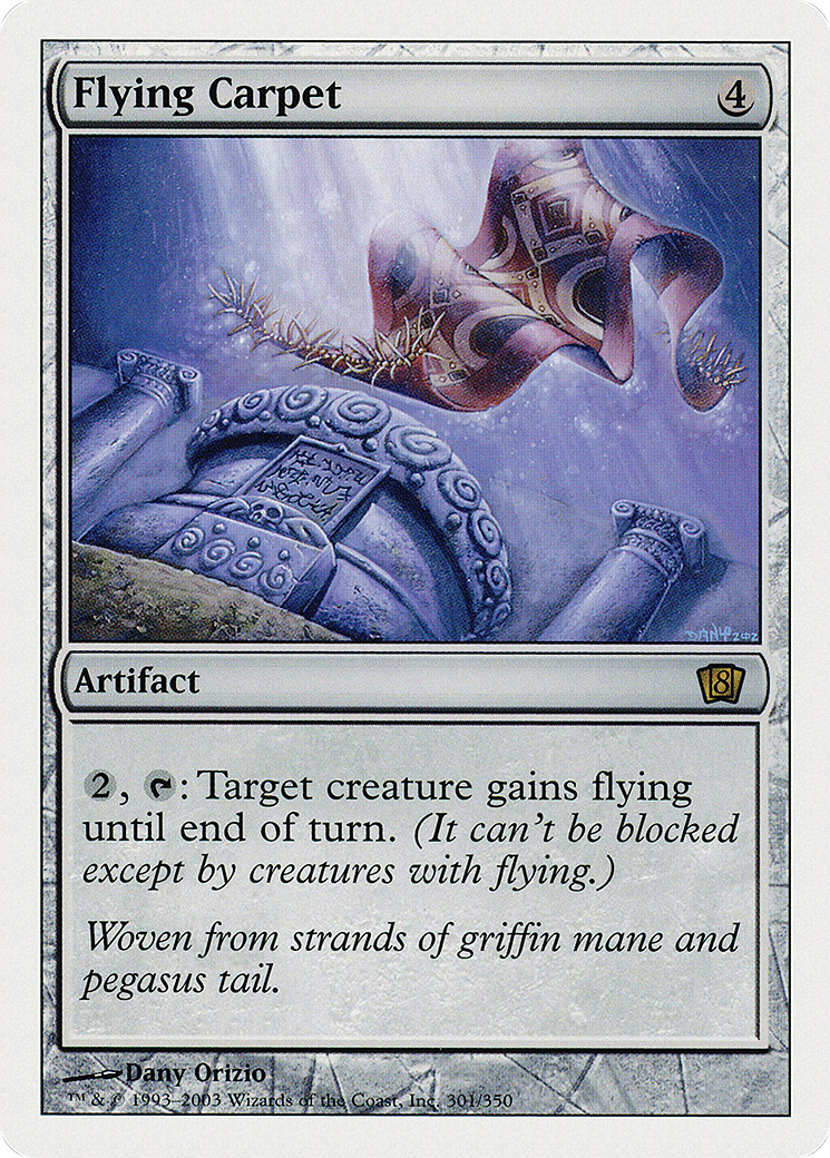 Flying Carpet (8ED-301) - 8th Edition