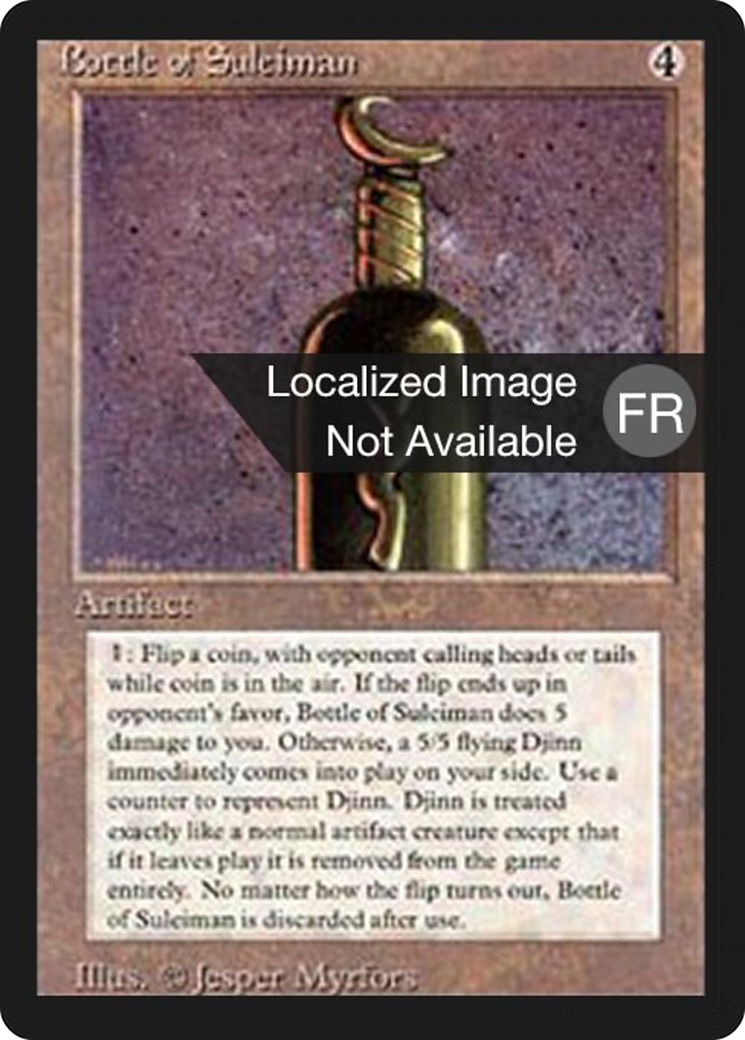 Bottle of Suleiman (FBB-) - Foreign Black Border