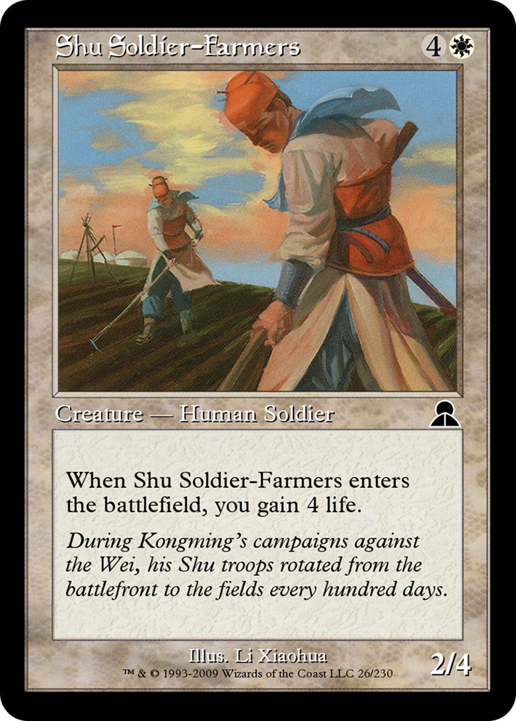 Shu Soldier-Farmers (ME3-026) - Masters Edition III