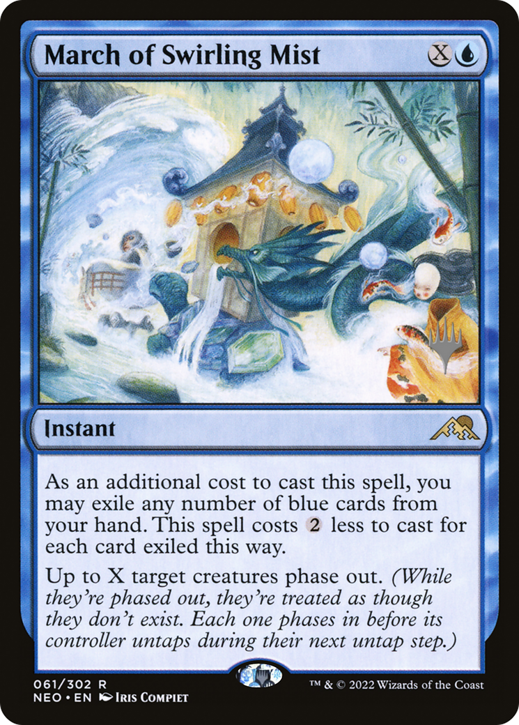 March of Swirling Mist (PPNEO-061) - Kamigawa: Neon Dynasty Promos