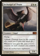 Archangel of Thune (M14-005) - Magic 2014