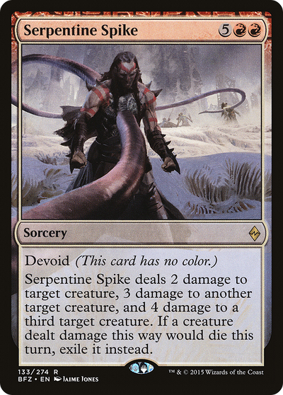 Serpentine Spike [Battle for Zendikar]