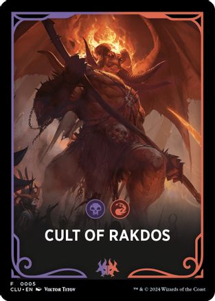 Cult of Rakdos Theme Card (CLU-005) - Ravnica: Clue Edition