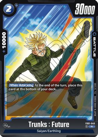 Trunks : Future - FB01-049 (FB01-049) - Awakened Pulse Holofoil