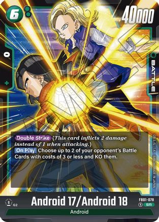 Android 17 / Android 18 (FB01-078) - Awakened Pulse Holofoil