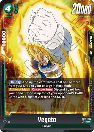 Vegeta - FB01-096 (FB01-096) - Awakened Pulse Holofoil