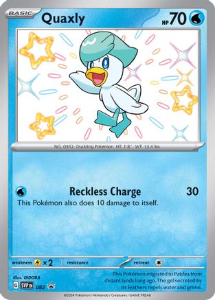 Quaxly (082) [Scarlet & Violet: Black Star Promos]