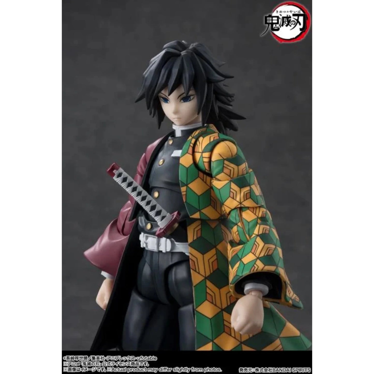 S.H.Figuarts - Demon Slayer: Giyu Tomioka