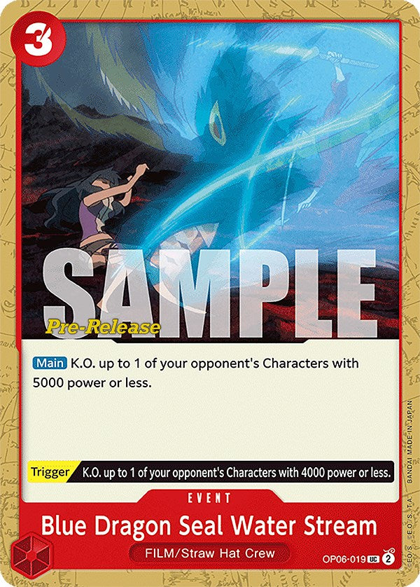 Blue Dragon Seal Water Stream [Wings of the Captain Pre-Release Cards]